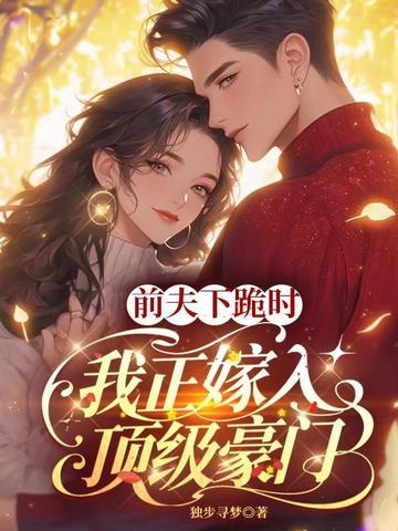 ǰ���¹�ʱ���������붥������ȫ������Ķ�