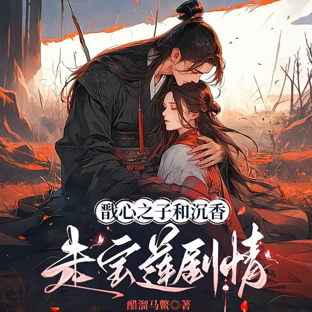 �����ƣ���˵����и���ȫ������Ķ�