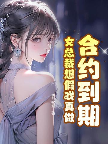 ��Լ���ڣ�Ů�ܲ����Ϸ����ȫ������Ķ�