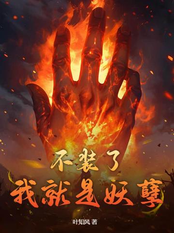 ��װ�ˣ��Ҿ�������ȫ������Ķ�