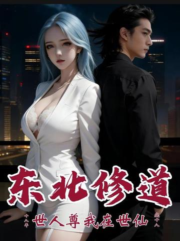 �����޵�ʮ���꣬��������������ȫ������Ķ�