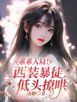 �Թ���֣���װ��ͽ��ͷ�ú�ȫ������Ķ�