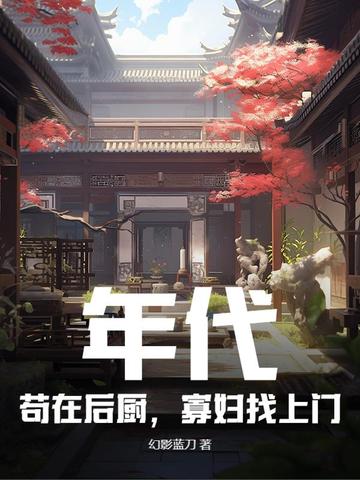 ��������ں�����Ѹ�������ȫ������Ķ�