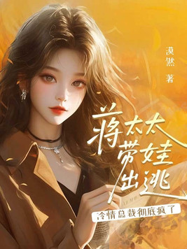 ��̫̫���޳��ӣ������ܲó��׷���ȫ������Ķ�