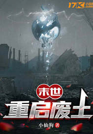 ĩ����������ȫ������Ķ�