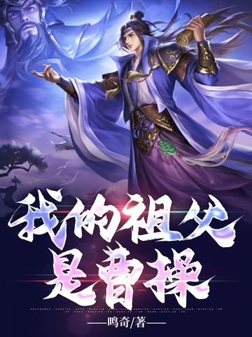 �ҵ��游�ǲܲ�ȫ������Ķ�