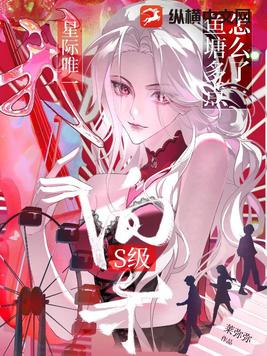 �ң��Ǽ�Ψһs���򵼣����������ô��ȫ������Ķ�