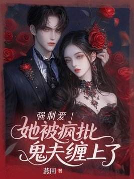 ǿ�ư��������������������ȫ������Ķ�