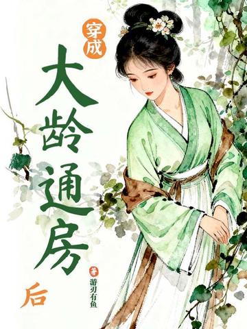 ���ɴ���ͨ����ȫ������Ķ�