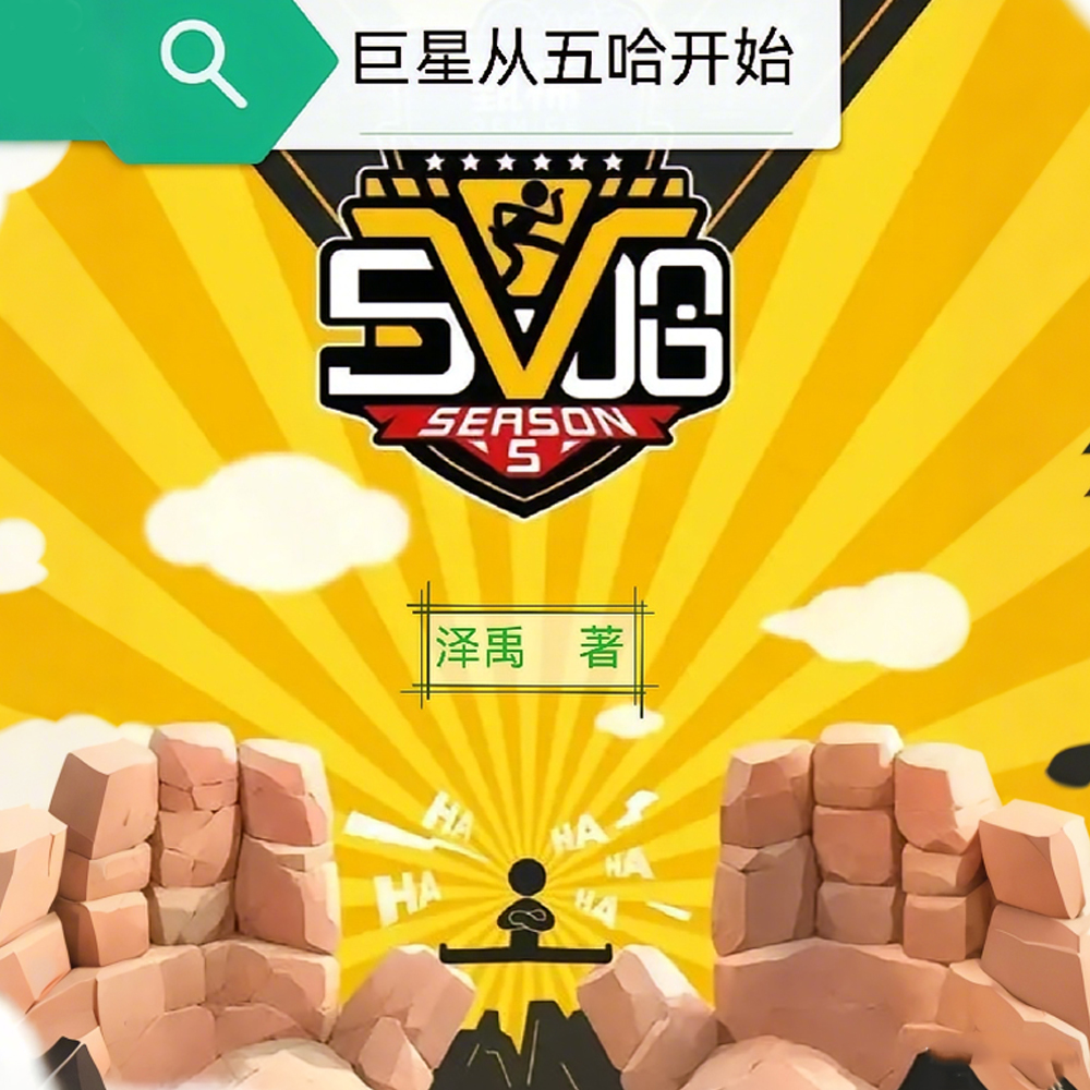 ��������ߵ������ճ�ȫ������Ķ�