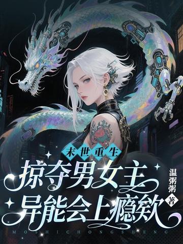 ĩ���������Ӷ���Ů�����ܻ����Gȫ������Ķ�