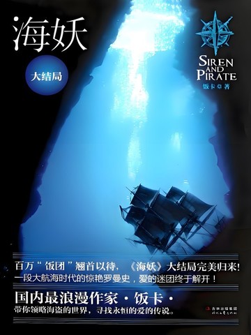 ������2025�޶��棩ȫ������Ķ�