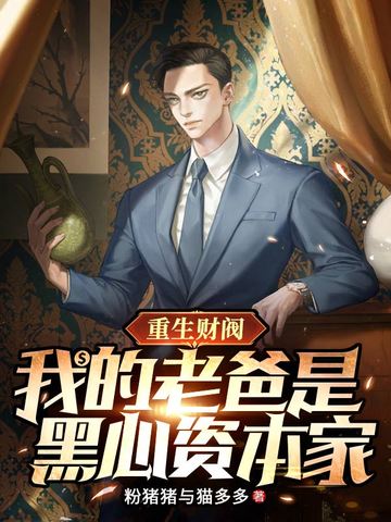 �����Ʒ����ҵ��ϰ��Ǻ����ʱ���ȫ������Ķ�