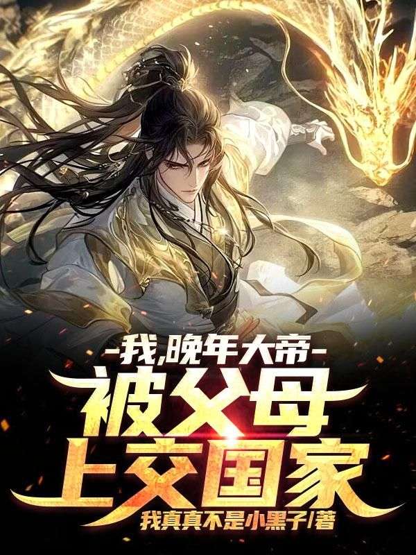 �����������������ɽ���ϵ����ȫ������Ķ�