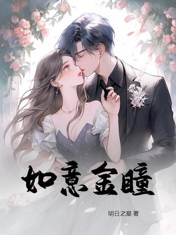 �����ͫȫ������Ķ�