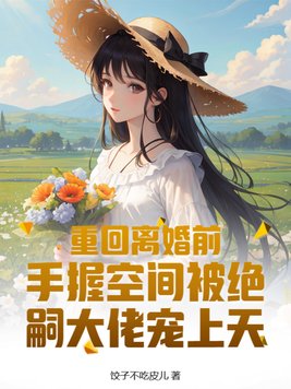 �ػ����ǰ�����տռ䱻���ô��г�����ȫ������Ķ�