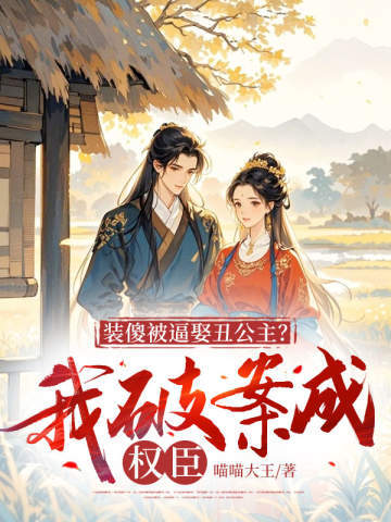 װɵ����Ȣ���������ư���Ȩ��ȫ������Ķ�