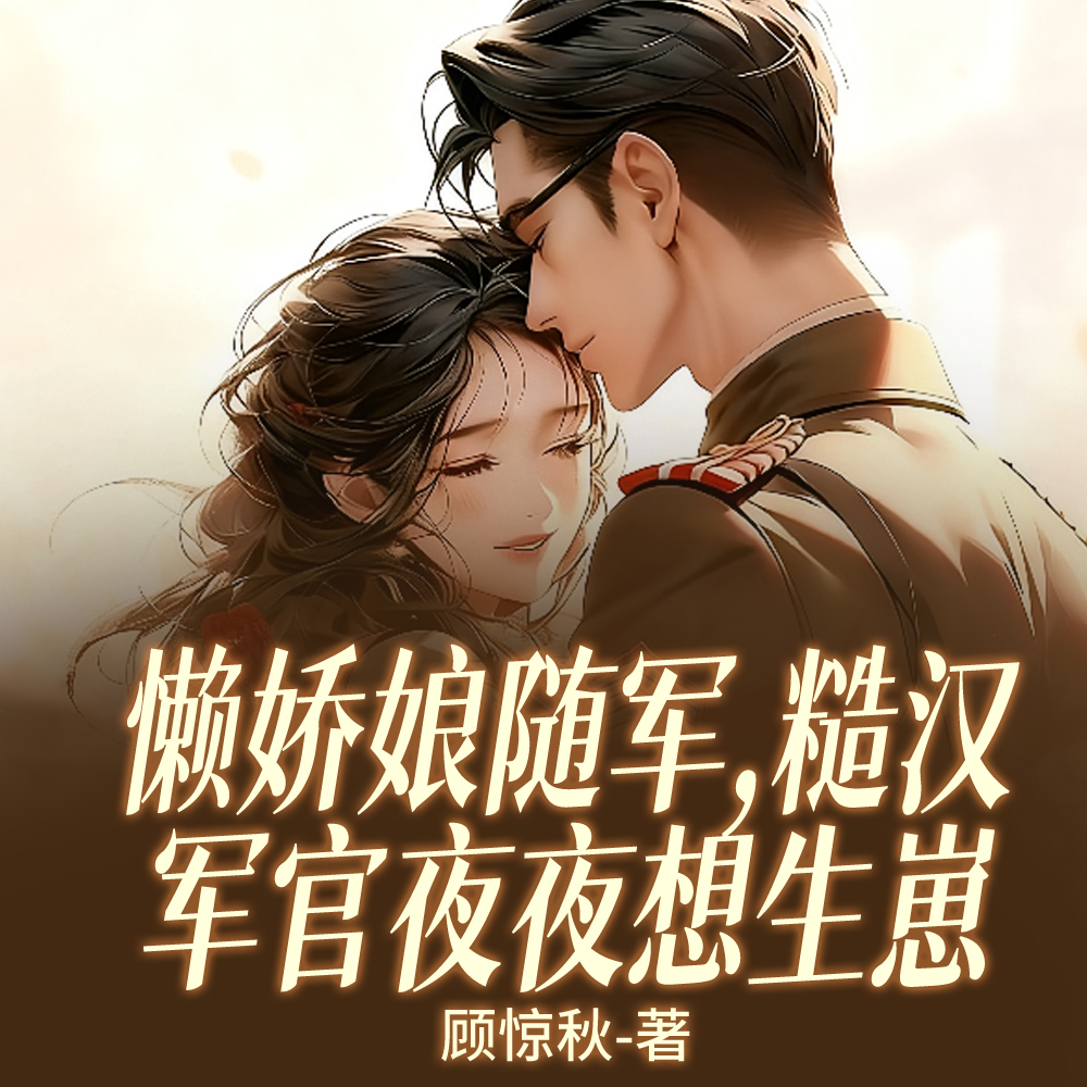 ������������ں�����ҹҹ������ȫ������Ķ�