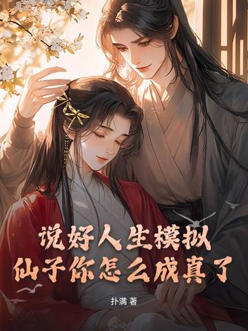 ˵������ģ�⣬��������ô������ȫ������Ķ�