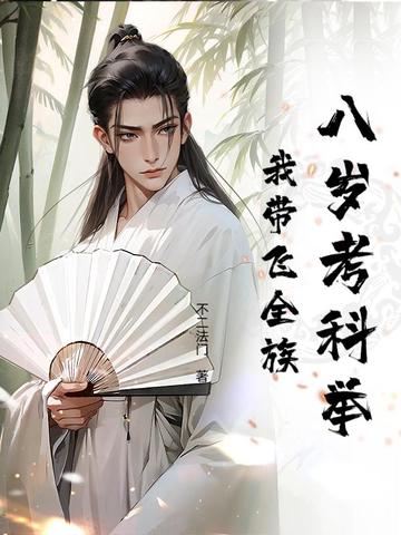 ���꿼�ƾ٣��Ҵ���ȫ��ȫ������Ķ�