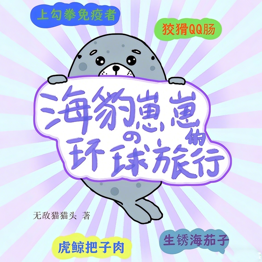 �������̵Ļ�������ȫ������Ķ�