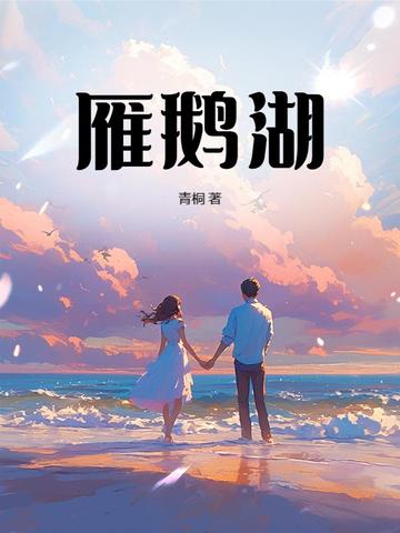 ����ȫ������Ķ�