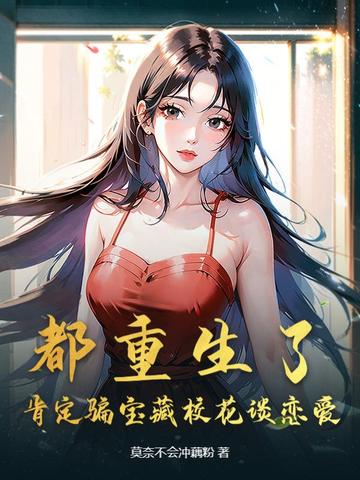 �������ˣ��϶�ƭ����У��̸������ȫ������Ķ�