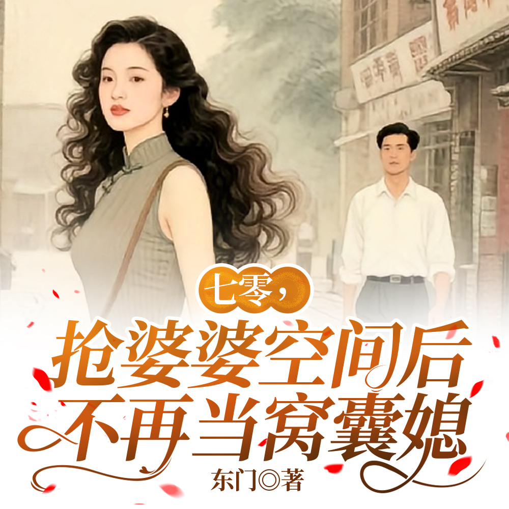 �������֣��Ѽ�Ʒ�ż����ȫ����ȫ������Ķ�