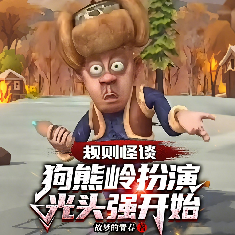 �����̸����������ݹ�ͷǿ��ʼȫ������Ķ�