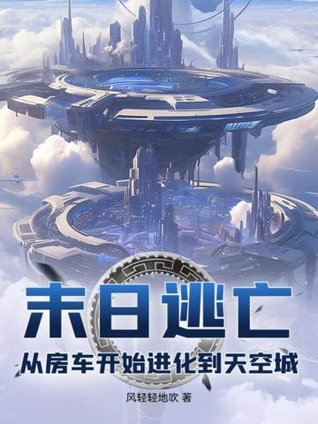 ĩ���������ӷ�����ʼ��������ճ�ȫ������Ķ�