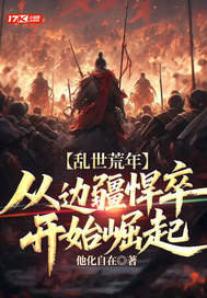 �������꣺�ӱ߽����俪ʼ����ȫ������Ķ�