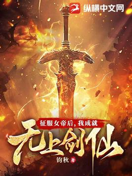 �����Ů�۽ⶾ��û��������Ͻ��ɣ�ȫ������Ķ�