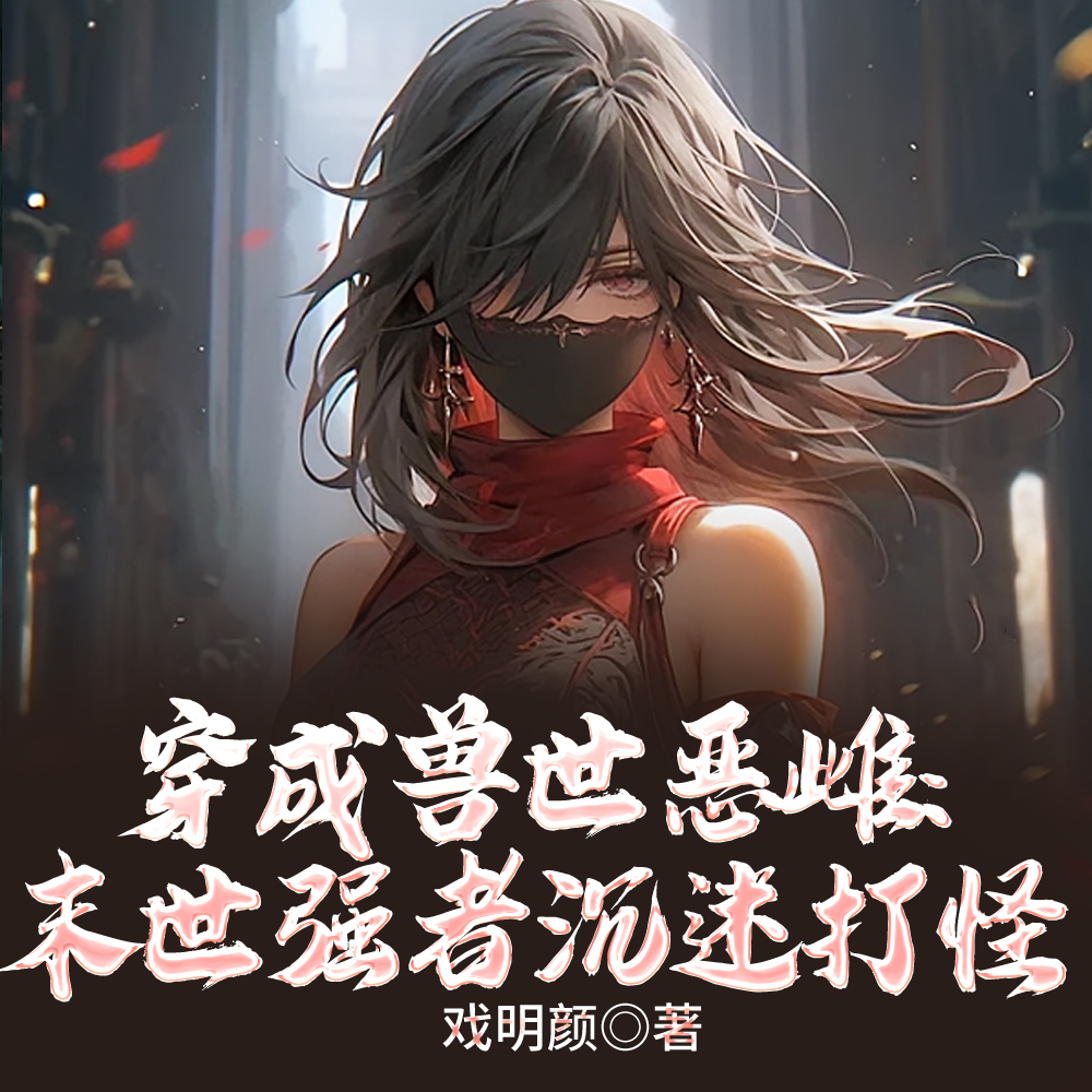 ���ɶ�ƣ��޷��ǹ���Ҫ���ȫ������Ķ�