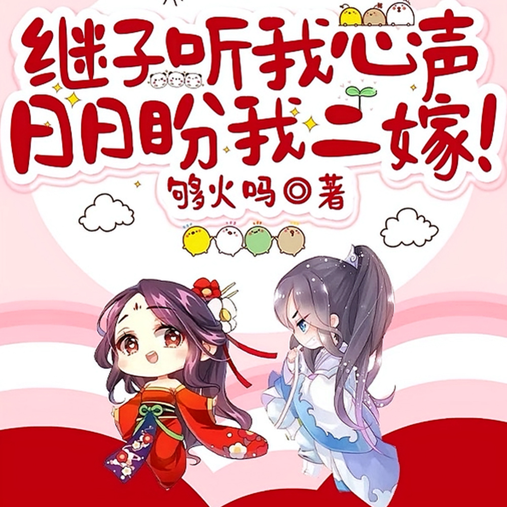 ���������������������Ҷ��ޣ�ȫ������Ķ�