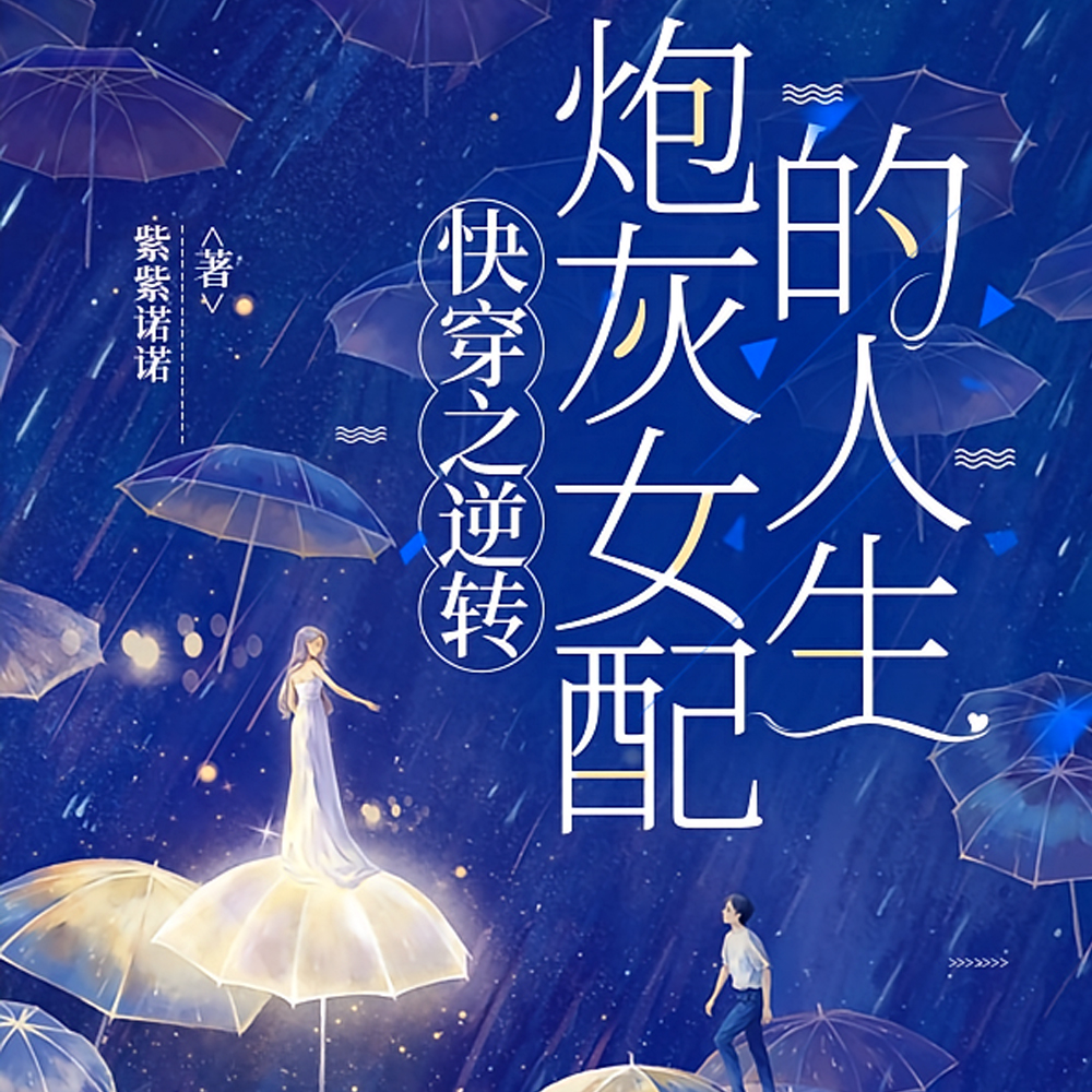 �촩��ԭ�����������������ȫ������Ķ�