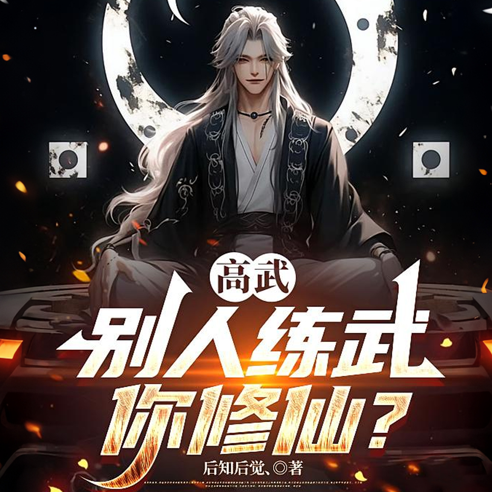 ��������ţ���ϵͳתְ�ˣ�ȫ������Ķ�