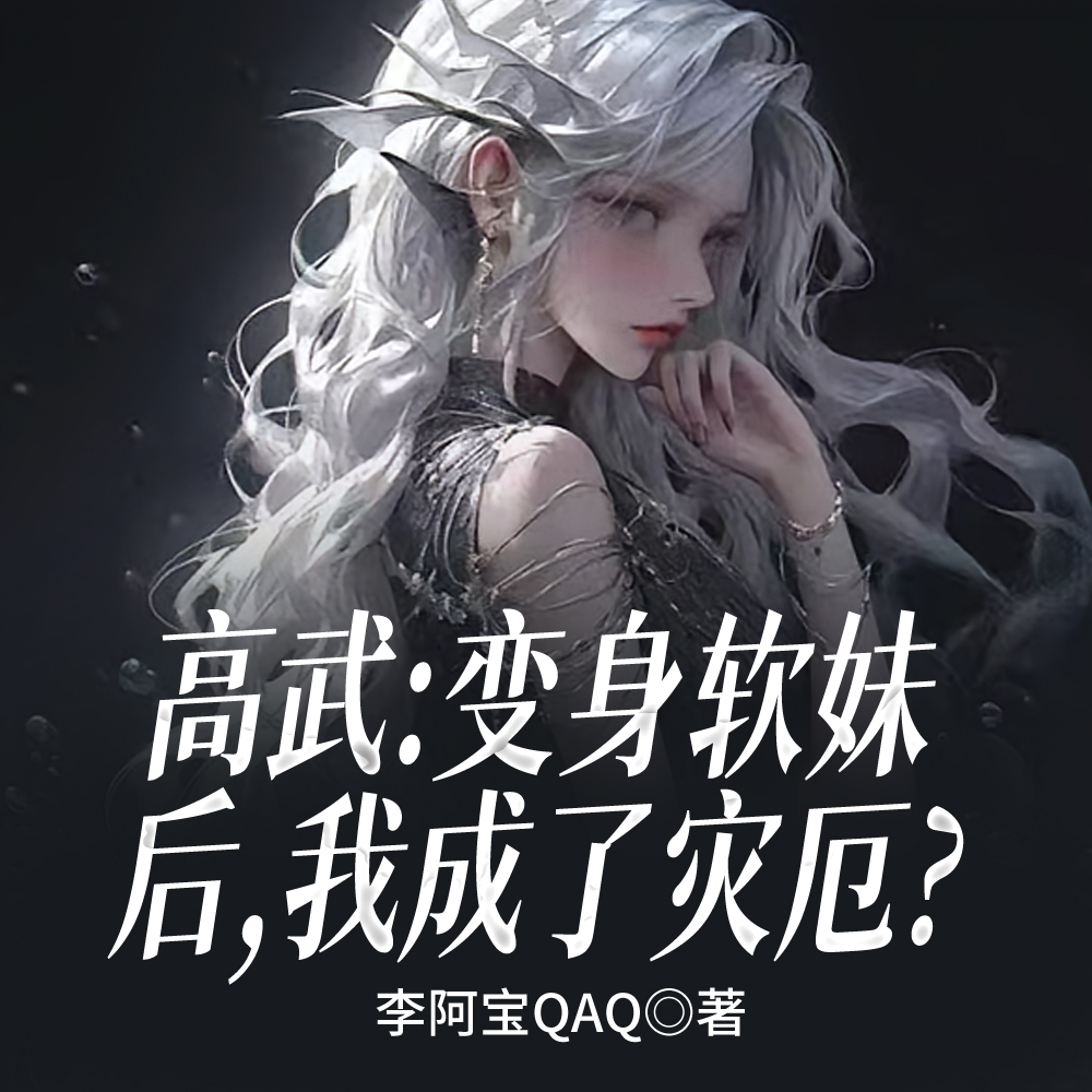 ���䣺�������ú��ҳ����ֶ�ȫ������Ķ�