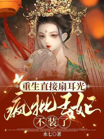 ����ֱ���ȶ��⣬����������װ��ȫ������Ķ�