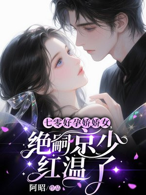 ������н���Ů�����þ��ٺ�����ȫ������Ķ�