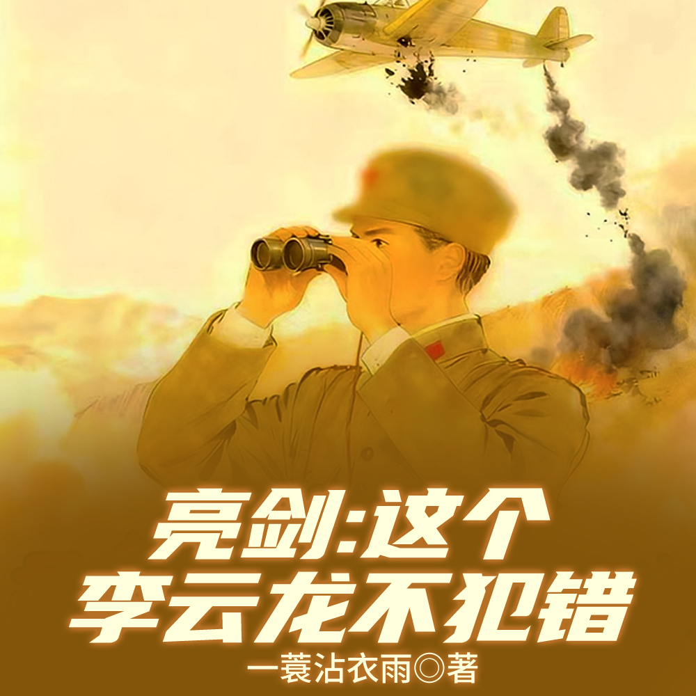 ������������������12��ʦȫ������Ķ�