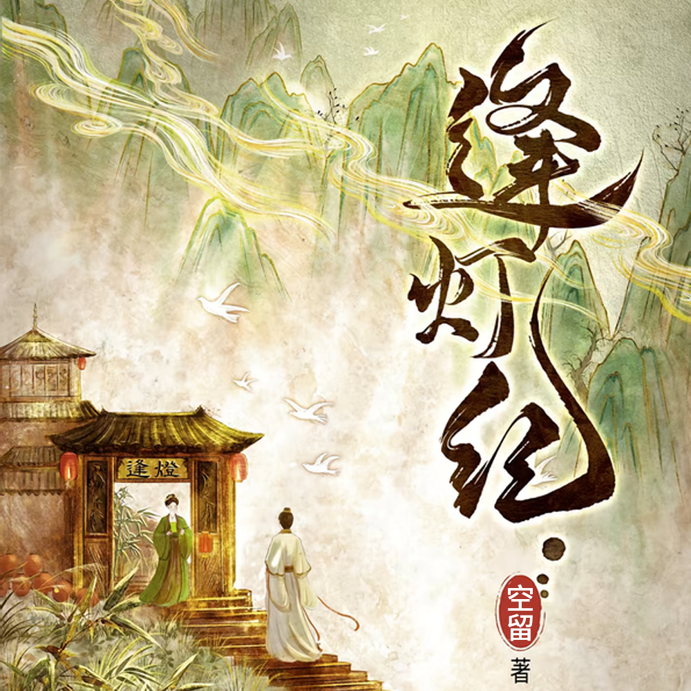 ��Ƽ�ȫ������Ķ�