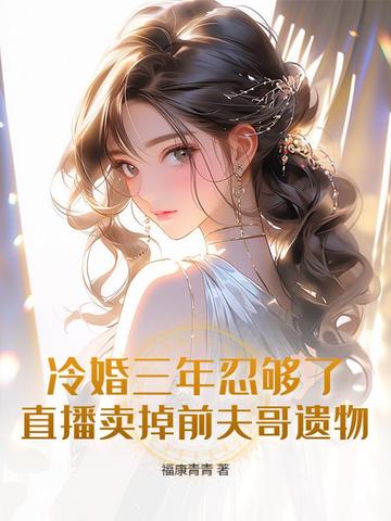 ��������̹��ˣ�ֱ������ǰ������ȫ������Ķ�