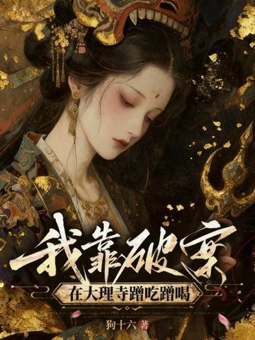 �ҿ��ư��ڴ����²�Բ��ȫ������Ķ�