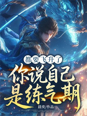 ��Ҫ�����ˣ���˵�Լ��������ڣ�ȫ������Ķ�