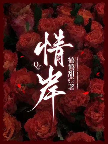 �鰶ȫ������Ķ�