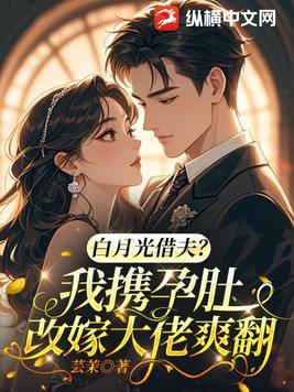 ���¹�����Я�жǸļ޴���ˬ��ȫ������Ķ�