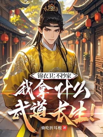 �������������ң�����ʲô���������ȫ������Ķ�