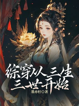 �۴�������������ʼȫ������Ķ�