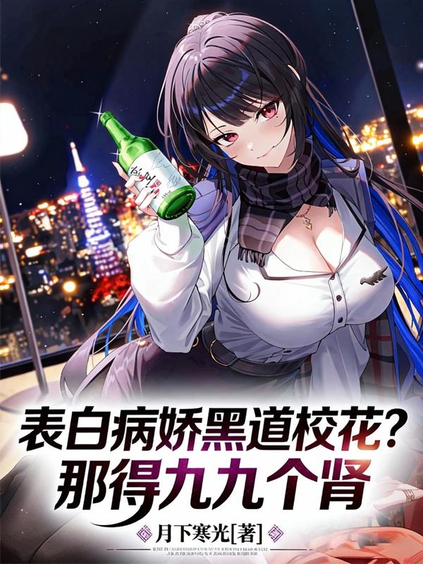 ���ײ����ڵ�У�����ǵþžŸ���ȫ������Ķ�