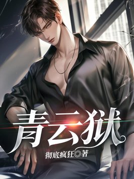 ������ȫ������Ķ�